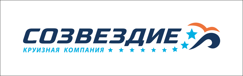 Sozvezdie
