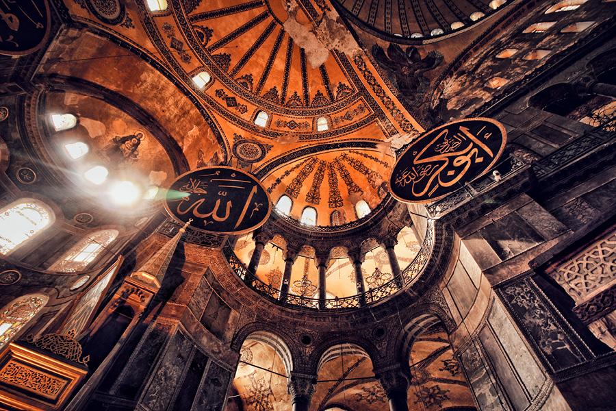 История Стамбула